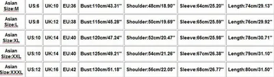 Casual stitching men's sweater hooded cardigan