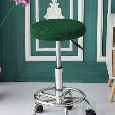 Bar Elastic Round Stool Cover