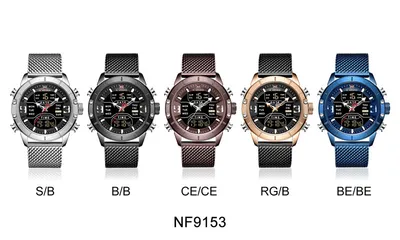 Quartz watch sports electronic dual display watch