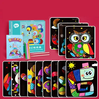 Children's Handmade DIY Colorful Magical Art Stickers