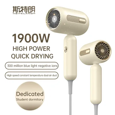 F41 Hair Dryer 1900W High-Speed Electric Turbine Airflow Low Noise Constant Temperature And Quick