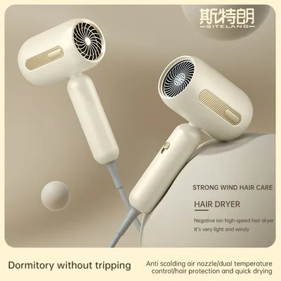 F41 Hair Dryer 1900W High-Speed Electric Turbine Airflow Low Noise Constant Temperature And Quick