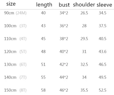 Baby Long Sleeve Stand Collar Polar Fleece Jacket
