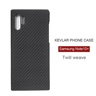 Carbon fiber case