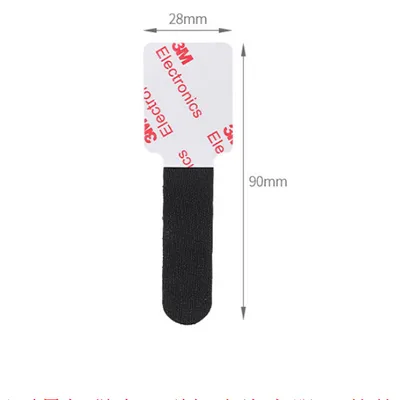 Charging Headset Fixed Data Storage Strap