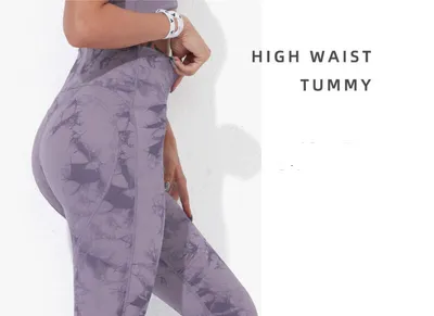 Women's European And American Tie-Dye Printed Yoga Clothing Set