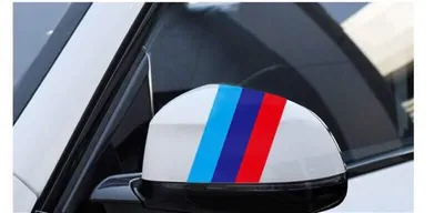 9CM 25m A Roll Of Three Colors Hood Decal Stickers Hood Sticker Automobile Sticker Decoration