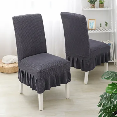 Home Nordic style chair cover one-piece stretch hotel restaurant dining chair cover stool cover simple fabric