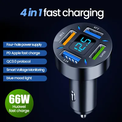 Quick Universal Transfer Plug Multi-function Car Charger USB4 Port