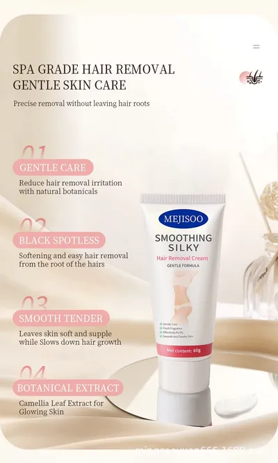 Hair Removal Cream Gentle And Non-Irritating Hair Removal