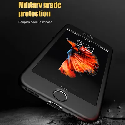 All-inclusive Anti-drop Mobile Phone Case Simple