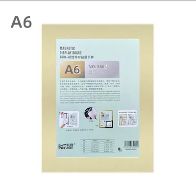 A4 Magnetic Sticker Post-it Certificate Display Board
