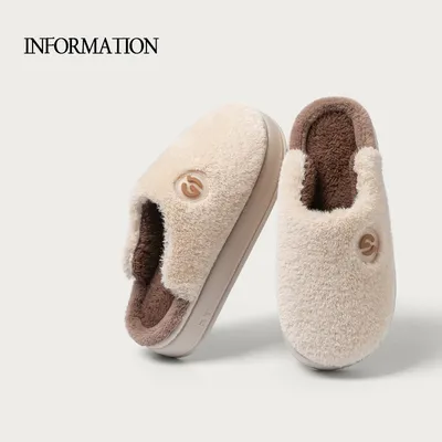 Plush Cotton Slippers Female Indoor Platform Household