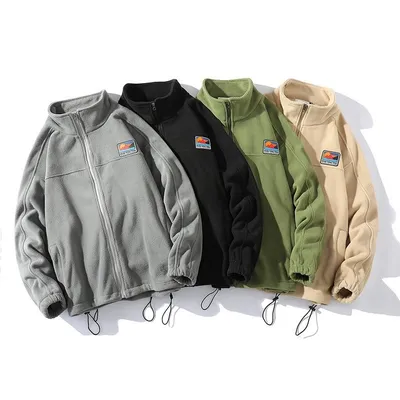 Hong Kong Style White Fleece Zip-Up Leather Jacket