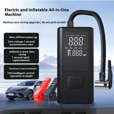 Portable Wireless Car Tire Inflator  Suitable For Cars, Motorcycles, Bicycles, And Sports Balls Features Digital Pressure Gauge, Auto-Shutoff, Faster Inflation, Self-pickup Only