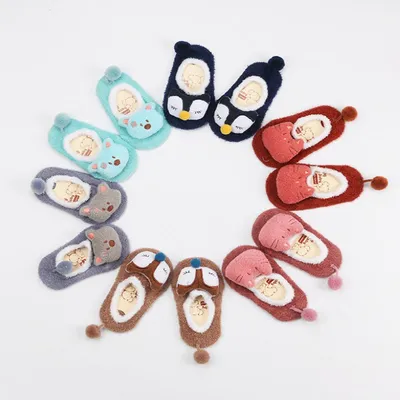 Floor socks feather yarn baby socks