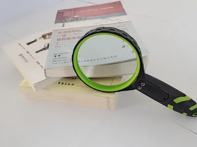 Magnifying Glass