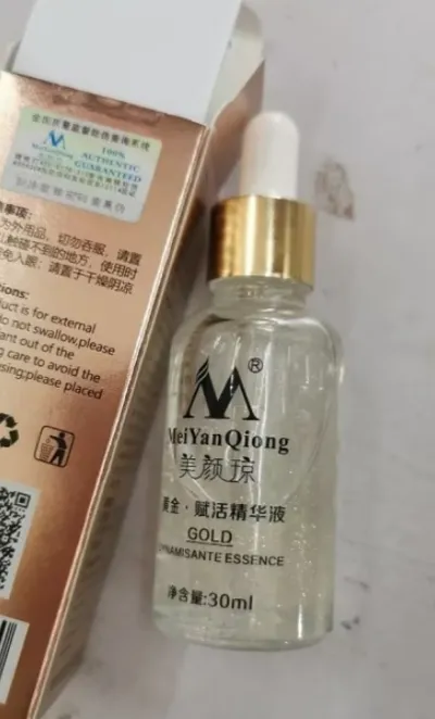 Skin Care Pure 24K Gold Day Cream Anti Wrinkle Face Care Anti Aging Collagen Whitening Moisturizing Hyaluronic Acid
