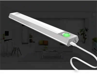 مصباح LED لاسلكي بمستشعر حركة