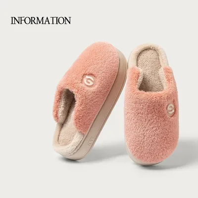 Plush Cotton Slippers Female Indoor Platform Household