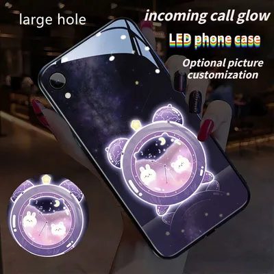 New Phone Case For Calling Couples