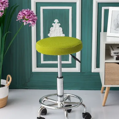 Bar Elastic Round Stool Cover