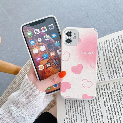 غلاف هاتف Gradient Love Cover Soft