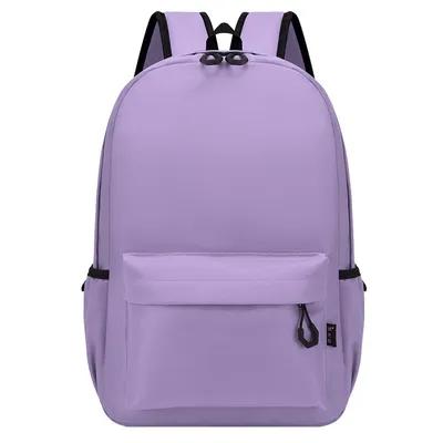 Customized Logo Printed Backpacks For Primary And Secondary School Students, Training Classes, Tutoring Bags, Gifts, Kindergarten Children's Leisure Backpacks