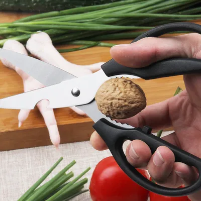 Household Stainless Steel Scissors Kitchen Multifunctional Food