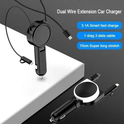 Compatible with Apple , Three-in-one Car Charger Data Cable Cigarette Lighter