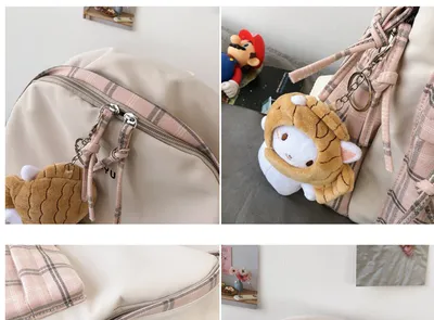 Small  And Sweet Trend Student Bag Backpack