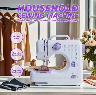 Portable Sewing Machine With 12 Stitches  Multifunctional For Beginners, Children, And Families