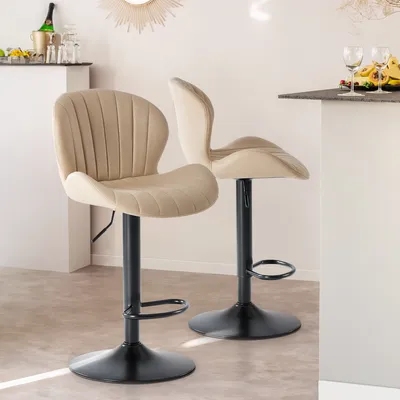 Modern Bar Stools Set Of 2, Adjustable Faux Leather Upholstered Swivel Bar Stools