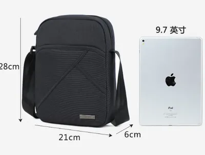 Casual men's multifunctional shoulder bag