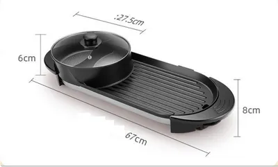 Household Multifunctional Non-stick Mandarin Duck Shabu-shabu Baking Tray