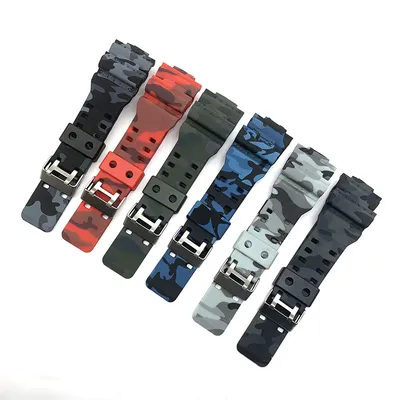Suitable for g-shock rubber camouflage strap