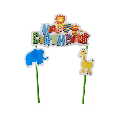 Jungle Animal Cartoon Paper Plate Disposable Tableware