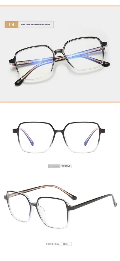 Lijia Korean Version Large Frame Anti Blue Light Goggles, Internet Famous, Same Type Of Goggles 1542
