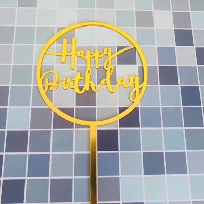 Birthday Cake Decorations And Flags