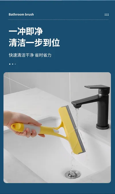 Window Cleaning Tool Home Glass Scraper 3-in-1 Squeegee Cleaning