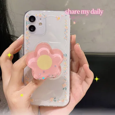 For IP Border Peach Phone Case