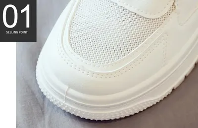 Mesh Breathable Women's Sports Casual Shoes