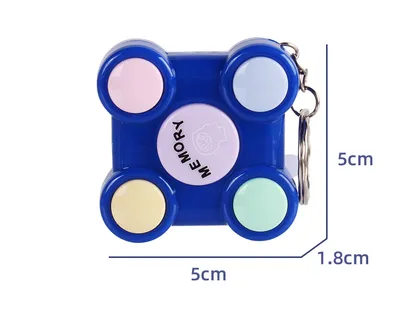 Mini Handheld Game Console Memory Game Console Keychain